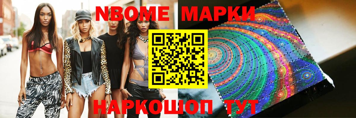 Лсд 25 экстази ecstasy  Вход с VPN  Минеральные Воды 