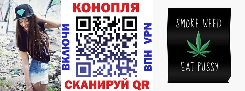 Каннабис марихуана Минеральные Воды